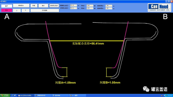 微信图片_20220504180537.png